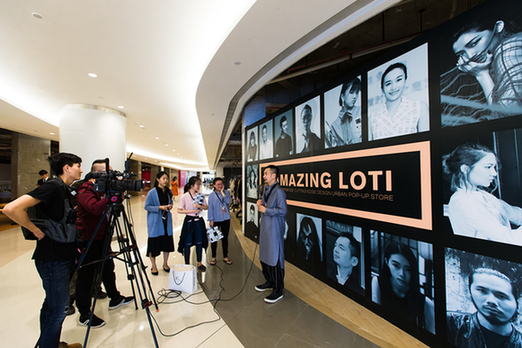 LOTI推进新锐设计师品牌战略 构建设计师生态圈