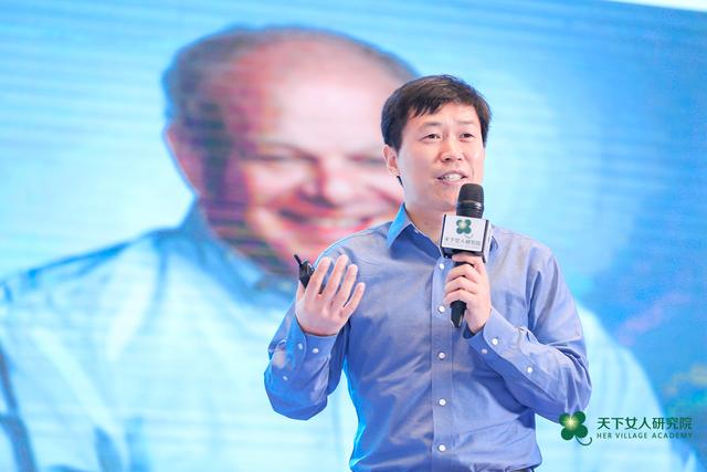 2019天下女人盛典 杨澜率众嘉宾共话“女性·知识的力量”