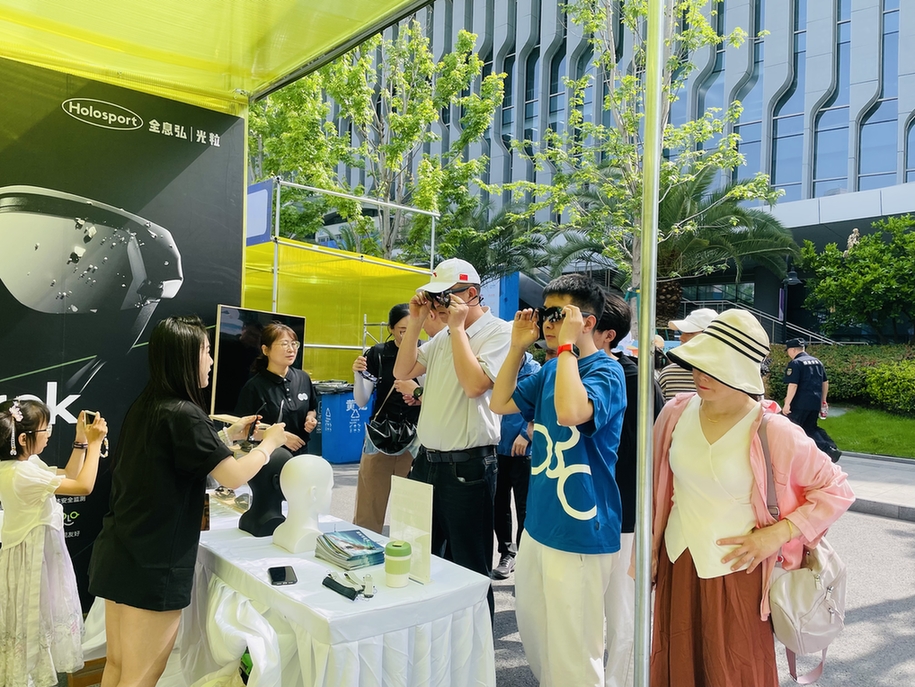 科技“智”造运动新时尚 光粒科技亮相首届浙江(杭州)国际时尚体育周