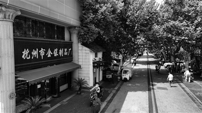 老人需要什么样的时尚街？