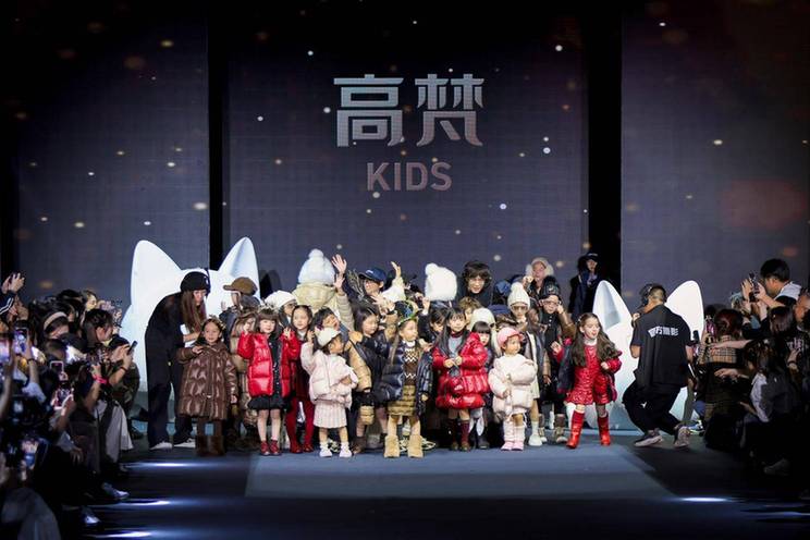 沉浸北欧雪境!高梵KIDS AW2025大秀打造“绒冬奇遇记” 沉浸北欧雪境!高梵KIDS AW2025大秀打造“绒冬奇遇记”