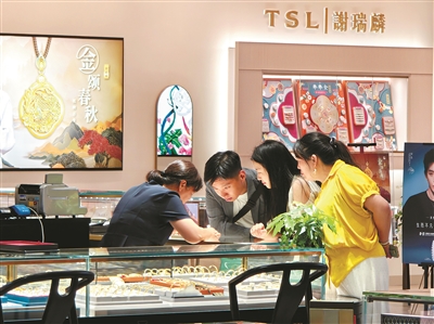你会为狂飙的金价买单吗？