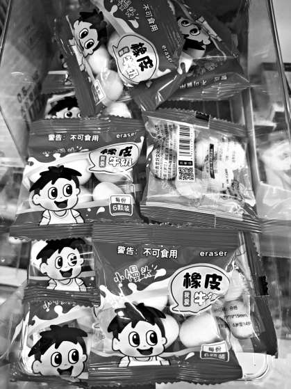 玩具货架上 危险仍不少