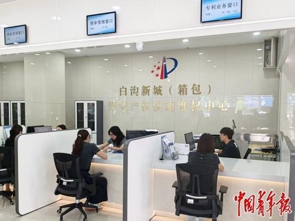 “箱包之都”产业升级 赋能就业“含金量”