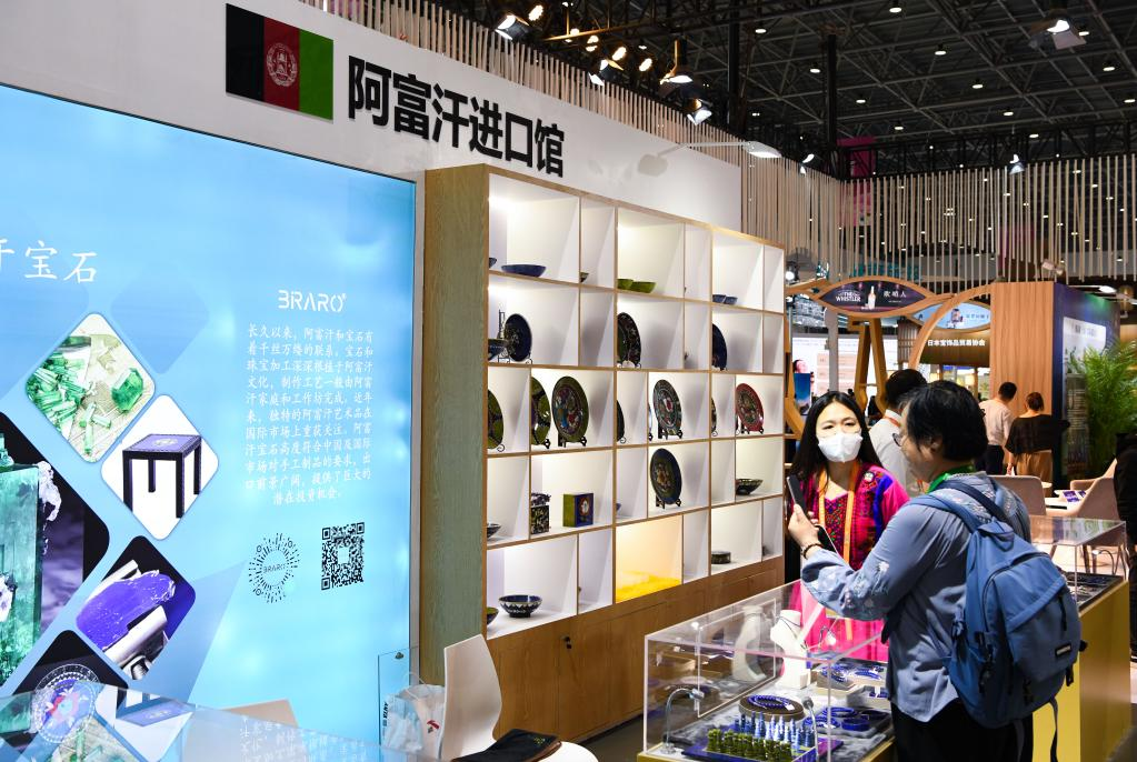 第三届中国国际消费品博览会开幕
